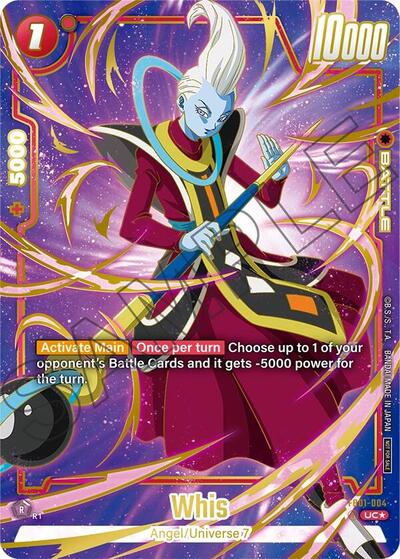 Whis (FB01-004) [Fusion World] FB01-004