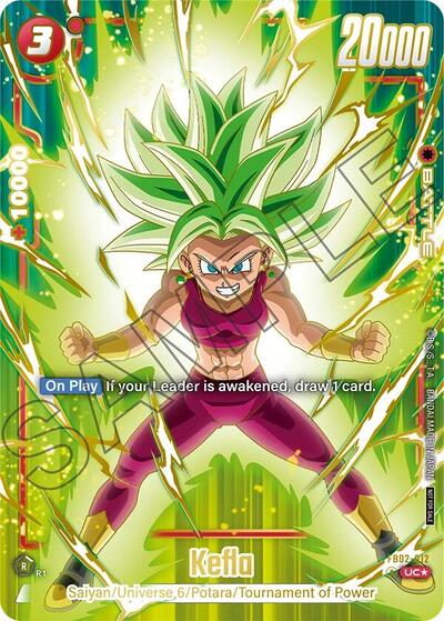 Kefla (FB02-012) [Fusion World] FB02-012