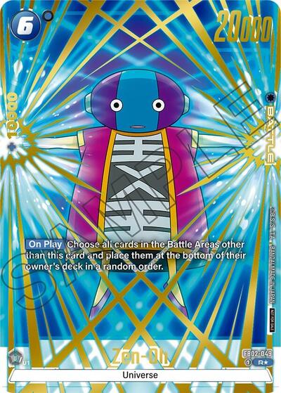 Zen-Oh (FB02-049) [Fusion World] FB02-049