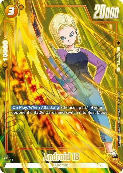 Android 18 (FP-052) [Fusion World] 