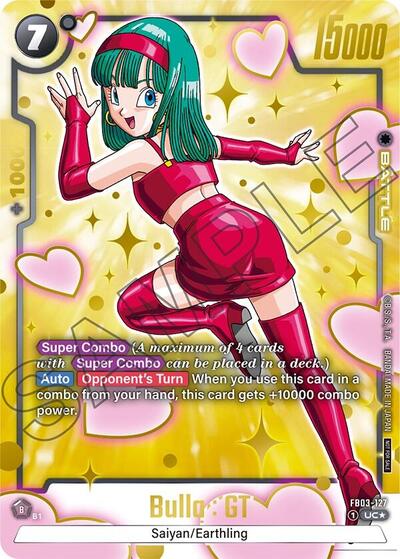 Bulla : GT (FB03-127) [Fusion World] 