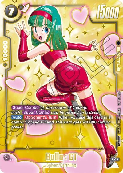Bulla : GT (FB03-127) [Fusion World] 