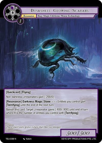 Duskshell Glowing Scarabs 