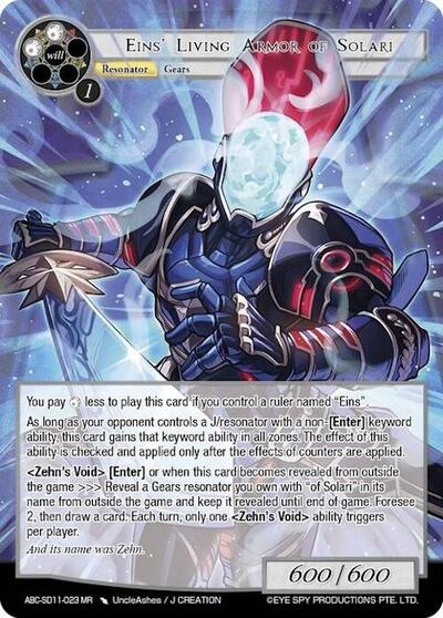Eins' Living Armor of Solari 