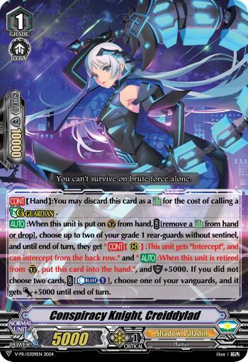 Conspiracy Knight, Creiddylad [V-Format] V-PR/0309EN