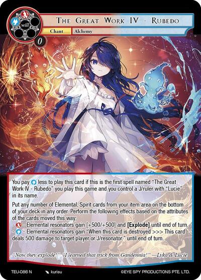The Great Work IV - Rubedo 