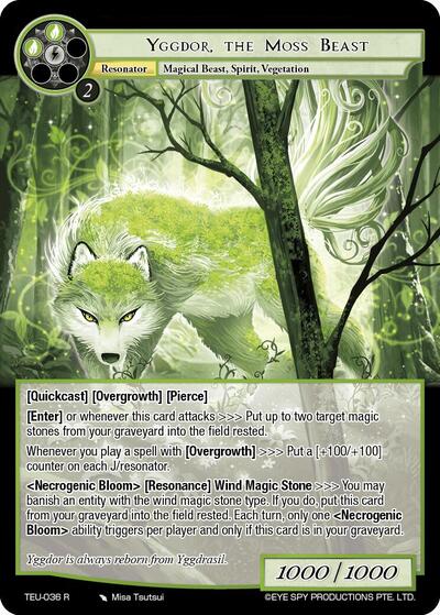 Yggdor, the Moss Beast 