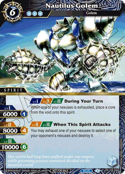 Nautilus Golem