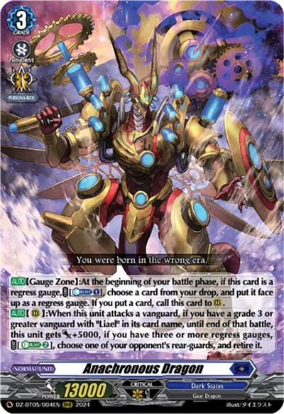 Anachronous Dragon [D-Format] DZ-BT05/004EN