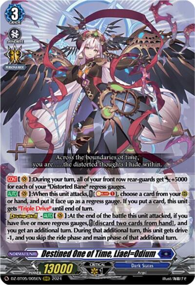 Destined One of Time, Liael=Odium [D-Format] DZ-BT05/005EN