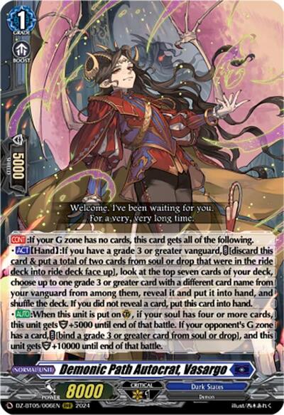 Demonic Path Autocrat, Vasargo [D-Format] DZ-BT05/006EN