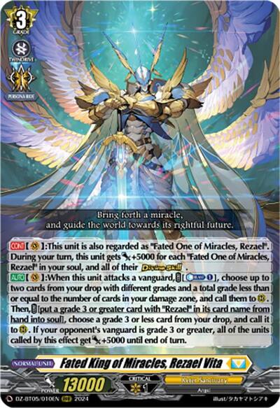 Fated King of Miracles, Rezael Vita [D-Format] DZ-BT05/010EN