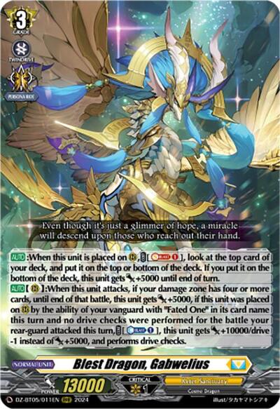 Blest Dragon, Gabwelius [D-Format] DZ-BT05/011EN