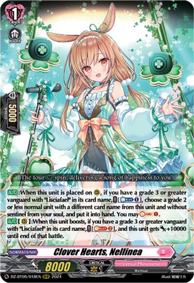 Clover Hearts, Nellinea [D-Format] DZ-BT05/018EN