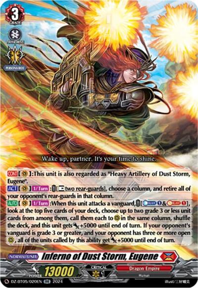 Inferno of Dust Storm, Eugene [D-Format] DZ-BT05/020EN