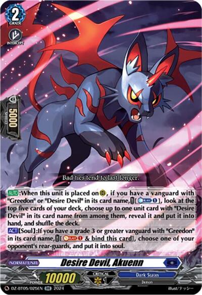 Desire Devil, Akuenn [D-Format] DZ-BT05/025EN