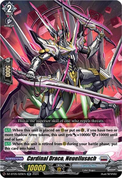Cardinal Draco, Neuellusach [D-Format] DZ-BT05/029EN