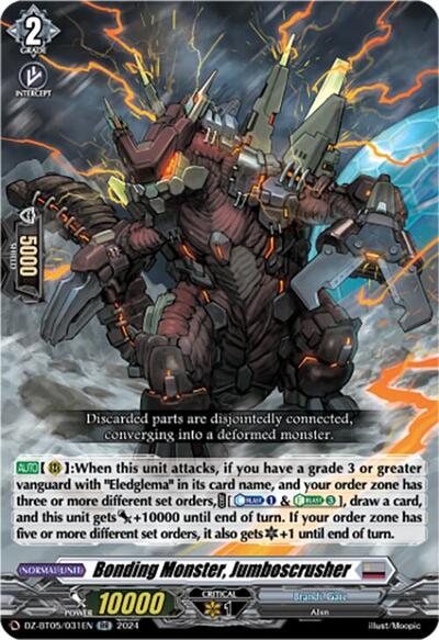Bonding Monster, Jumboscrusher [D-Format] DZ-BT05/031EN