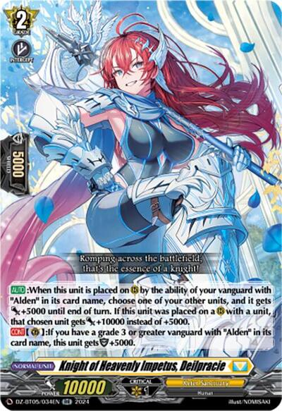 Knight of Heavenly Impetus, Deilpracie [D-Format] DZ-BT05/034EN