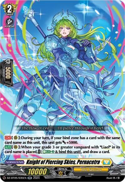 Knight of Piercing Skies, Pernacetra [D-Format] DZ-BT05/035EN