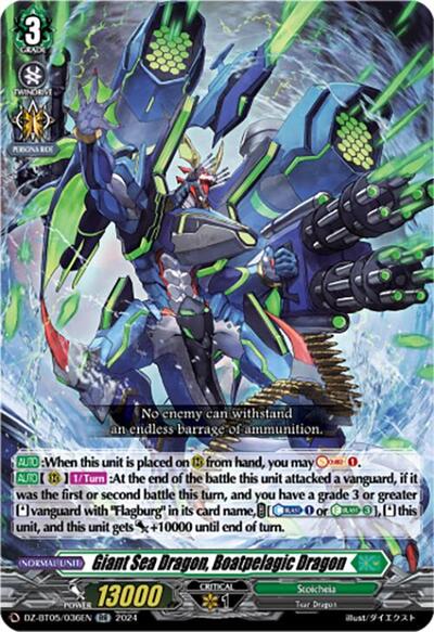 Giant Sea Dragon, Boatpelagic Dragon [D-Format] DZ-BT05/036EN