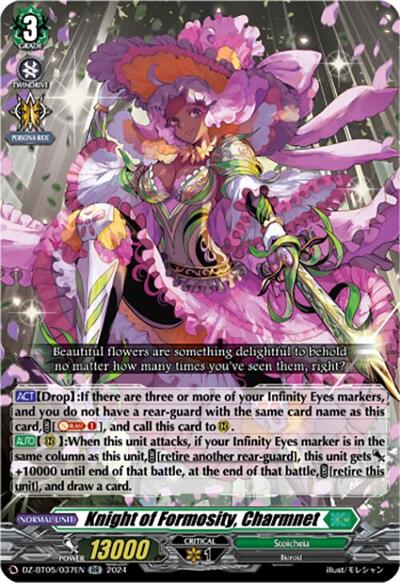 Knight of Formosity, Charmnet [D-Format] DZ-BT05/037EN