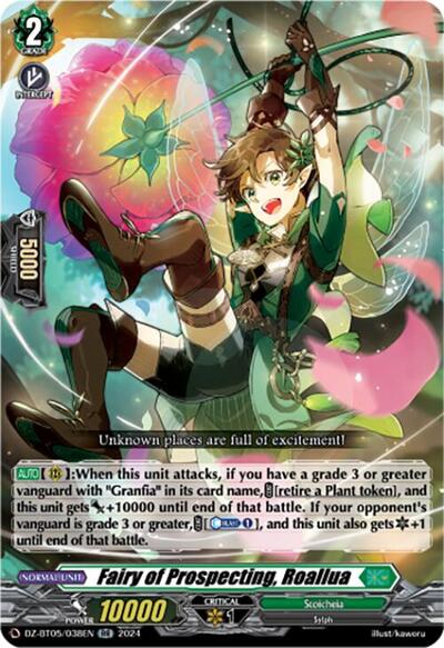 Fairy of Prospecting, Roallua [D-Format] DZ-BT05/038EN