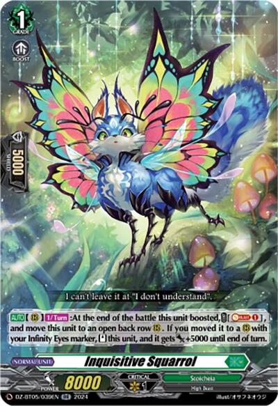 Inquisitive Squarrol [D-Format] DZ-BT05/039EN