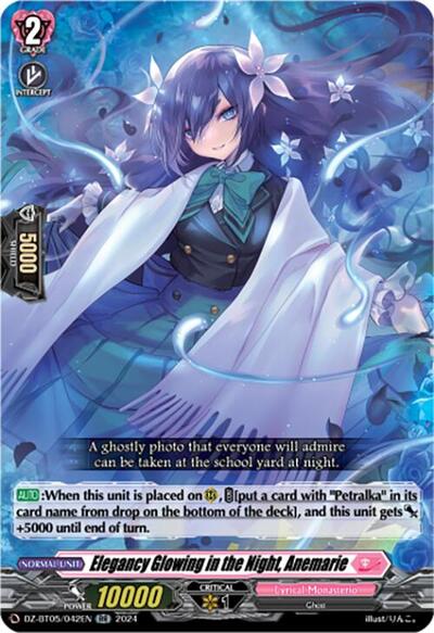 Elegancy Glowing in the Night, Anemarie [D-Format] DZ-BT05/042EN