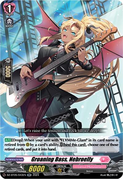Groaning Bass, Nebroelly [D-Format] DZ-BT05/043EN