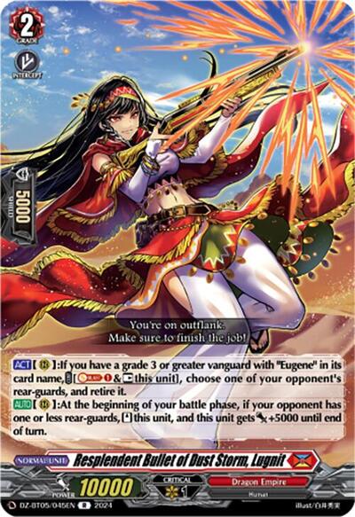 Resplendent Bullet of Dust Storm, Lugnit [D-Format] DZ-BT05/045EN