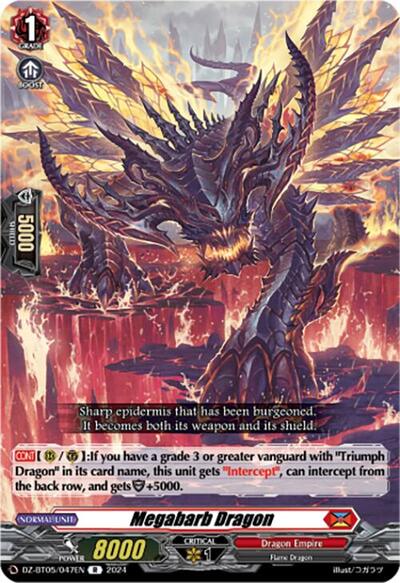 Megabarb Dragon [D-Format] DZ-BT05/047EN