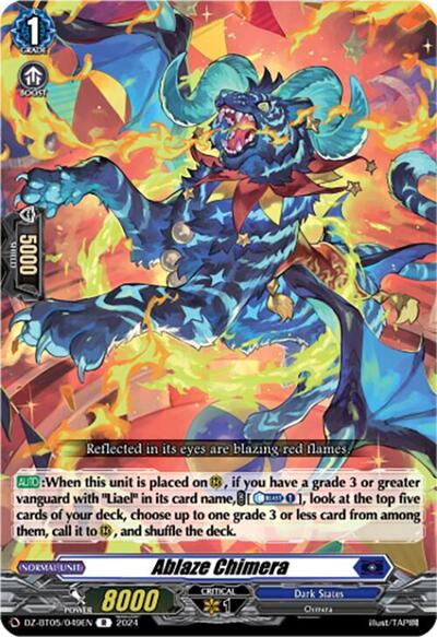 Ablaze Chimera [D-Format] DZ-BT05/049EN