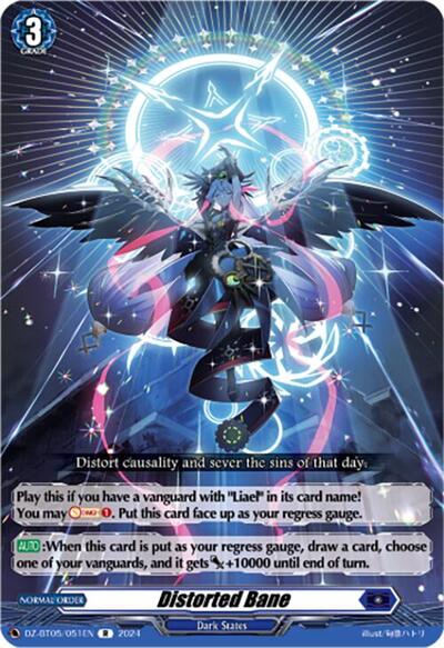 Distorted Bane [D-Format] DZ-BT05/051EN