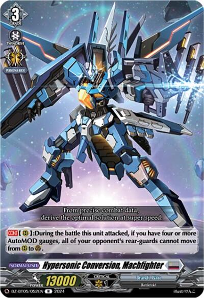 Hypersonic Conversion, Machfighter [D-Format] DZ-BT05/052EN