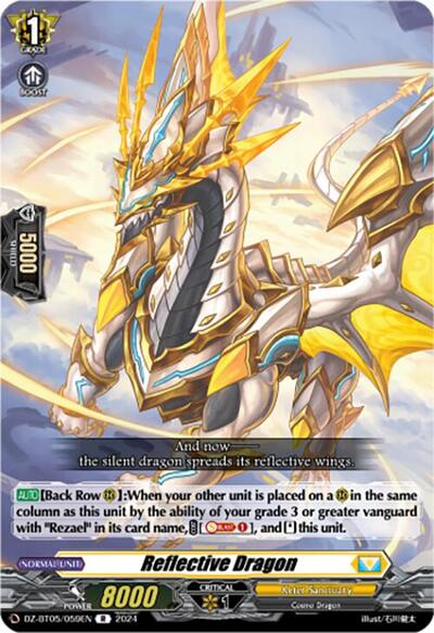 Reflective Dragon [D-Format] DZ-BT05/059EN