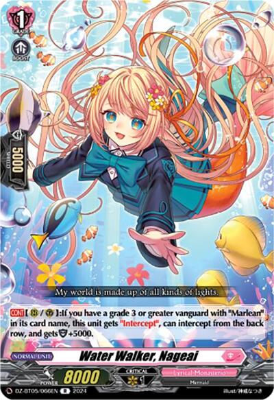 Water Walker, Nageai [D-Format] DZ-BT05/066EN