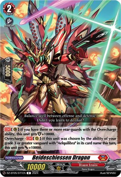 Beideschiessen Dragon [D-Format] DZ-BT05/071EN