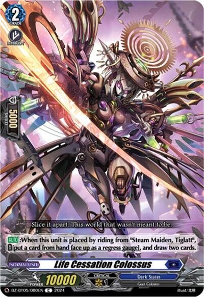 Life Cessation Colossus [D-Format] DZ-BT05/080EN
