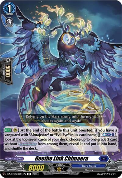 Goethe Link Chimaera [D-Format] DZ-BT05/081EN
