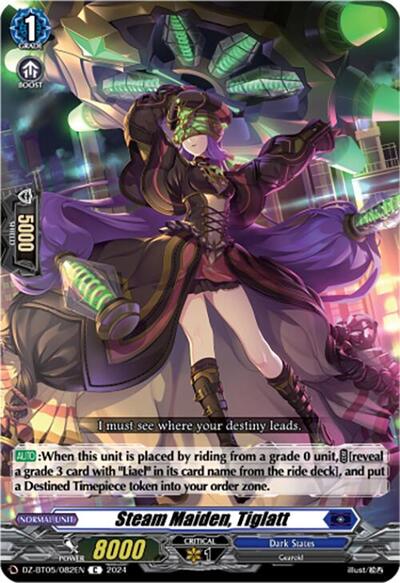 Steam Maiden, Tiglatt [D-Format] DZ-BT05/082EN