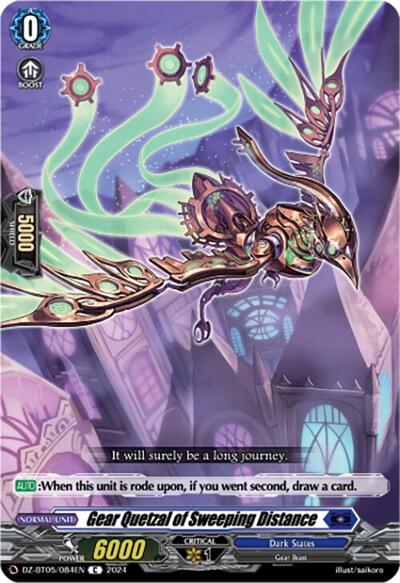 Gear Quetzal of Sweeping Distance [D-Format] DZ-BT05/084EN