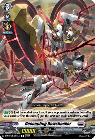 Decoupling Bowshocker [D-Format] DZ-BT05/086EN