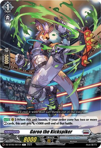 Garoo the Kickspiker [D-Format] DZ-BT05/091EN