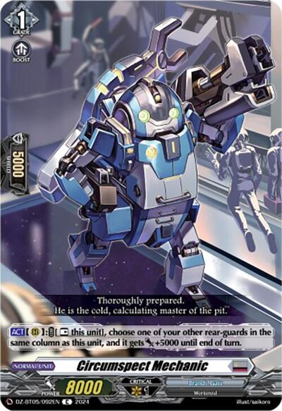 Circumspect Mechanic [D-Format] DZ-BT05/092EN