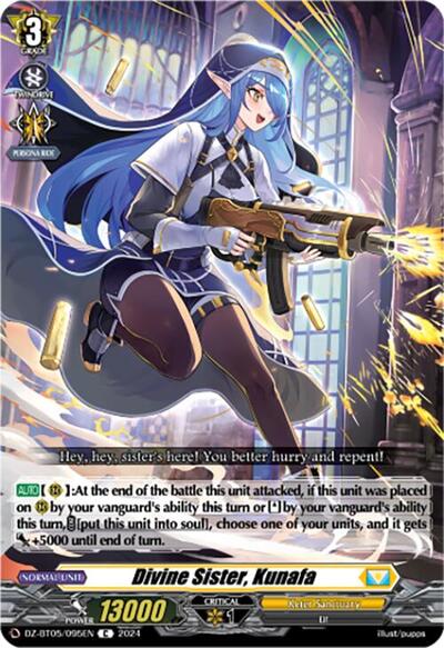 Divine Sister, Kunafa [D-Format] DZ-BT05/095EN