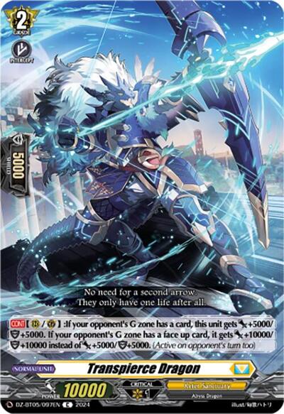 Transpierce Dragon [D-Format] DZ-BT05/097EN