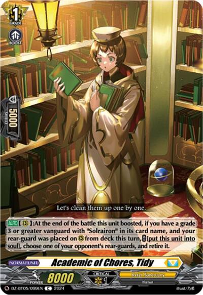 Academic of Chores, Tidy [D-Format] DZ-BT05/099EN
