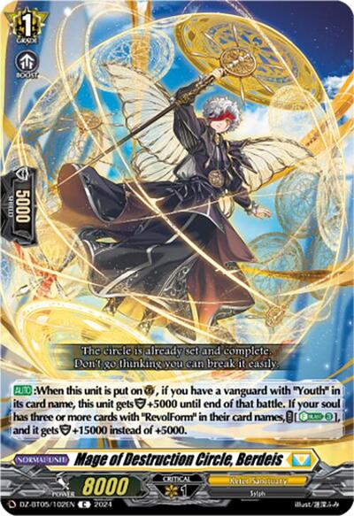 Mage of Destruction Circle, Berdeis [D-Format] DZ-BT05/102EN
