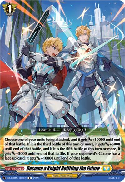 Become a Knight Befitting the Future [D-Format] DZ-BT05/103EN